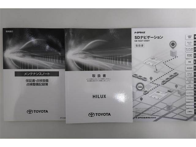 ハイラックス Z 4WD フルセグ メモリーナビ DVD再生 バックカメラ 衝突被害軽減システム ETC LEDヘッドランプ アイドリングストップ ディーゼル(27枚目)