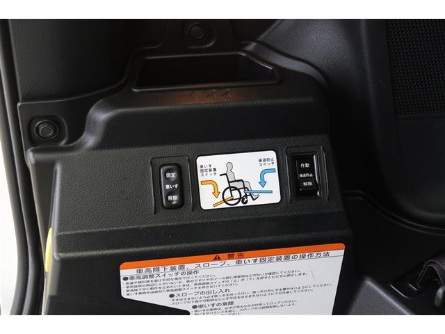 シエンタ Xクルマイス1ジョシュセカン 福祉車両 ワンセグ メモリーナビ バックカメラ 衝突被害軽減システム ETC 電動スライドドア ウオークスルー(21枚目)