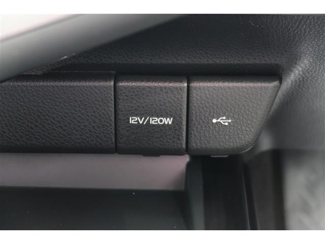 カムリ G 4WD フルセグ メモリーナビ DVD再生 バックカメラ 衝突被害軽減システム ETC ドラレコ LEDヘッドランプ(14枚目)