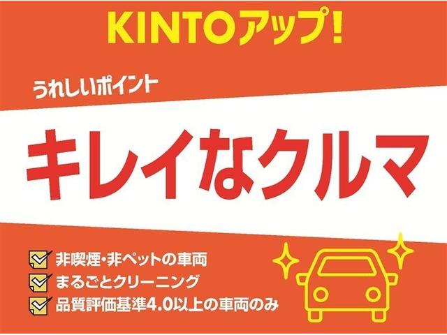 ルーミー Ｘ　フルセグ　メモリーナビ　ＤＶＤ再生　バックカメラ　衝突被害軽減システム　ＥＴＣ　電動スライドドア　アイドリングストップ（3枚目）