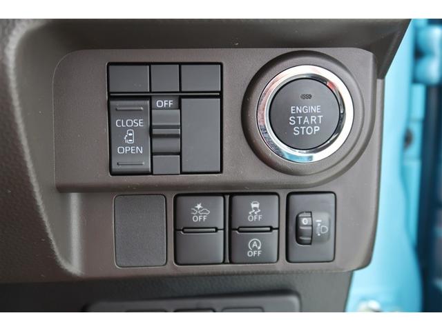 ルーミー Ｘ　フルセグ　メモリーナビ　ＤＶＤ再生　バックカメラ　衝突被害軽減システム　ＥＴＣ　電動スライドドア　アイドリングストップ（17枚目）