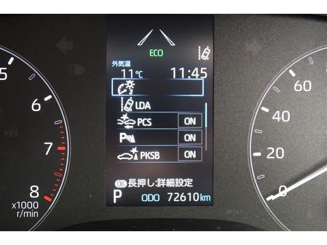 ヤリス X メモリーナビ バックカメラ 衝突被害軽減システム ETC(10枚目)