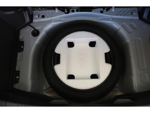 ヤリス X メモリーナビ バックカメラ 衝突被害軽減システム ETC(24枚目)