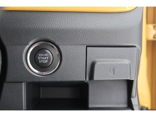 ハスラー Ｇターボ　衝突被害軽減システム　アイドリングストップ（12枚目）