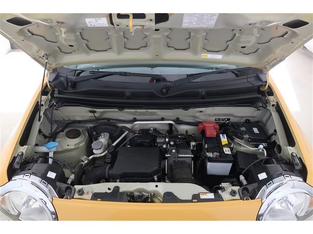 ハスラー Ｇターボ　衝突被害軽減システム　アイドリングストップ（31枚目）