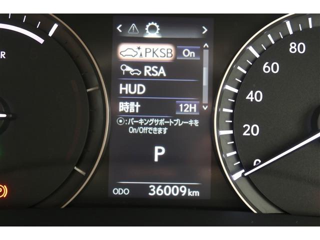 �y���݊ԈႢ�����}���V�X�e���z���������ăA�N�Z������������ł��܂����Ƃ��ɁA��Q���ւ̏Փ˔�Q�y�����T�|�[�g������o�b�N�ő��x���o�����Ȃ��悤�ɃT�|�[�g���Ă����V�X�e���ł���