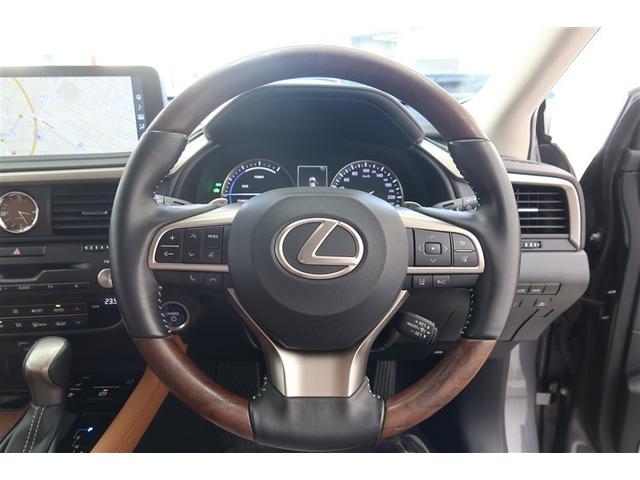 �y�ؖڒ����v�����X�e�A�����O�z�����������ɍ����A��ɓ���݂܂���