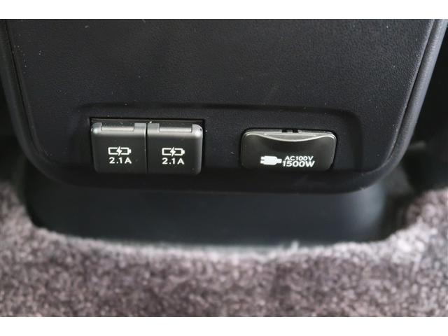 �y�A�N�Z�T���[�R���Z���g�z�`�b�P�O�O�u�E�P�T�O�O�v�ŉƒ�p�̓d�����i���g�p�\��