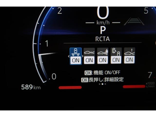 �y�g���^�Z�[�t�e�B�[�Z���X�z���̈��S�h�~�̂��߂̃h���C�o�[�T�|�[�g�@�\�ł��B������Q�y���u���[�L�A�Ԑ���E�h�~���u�A�����n�C�r�[���Ȃǂ��t���Ă��܂��B���̎���ɂ͂��З~���������ł���ˁ�