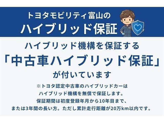 アクア G ワンセグ メモリーナビ バックカメラ ETC(4枚目)