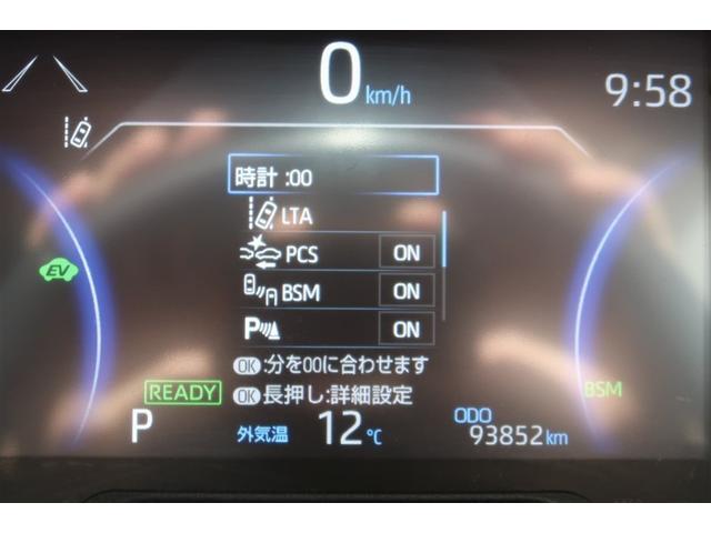 �y�N���A�����X�\�i�[�z�x�����ƕ\���ŁA��Q���̊m�F���A�V�X�g��c�񒓎Ԏ��⒓�ԏ�E�ԌɂȂǂł̎��񂵂��T�|�[�g���܂��B