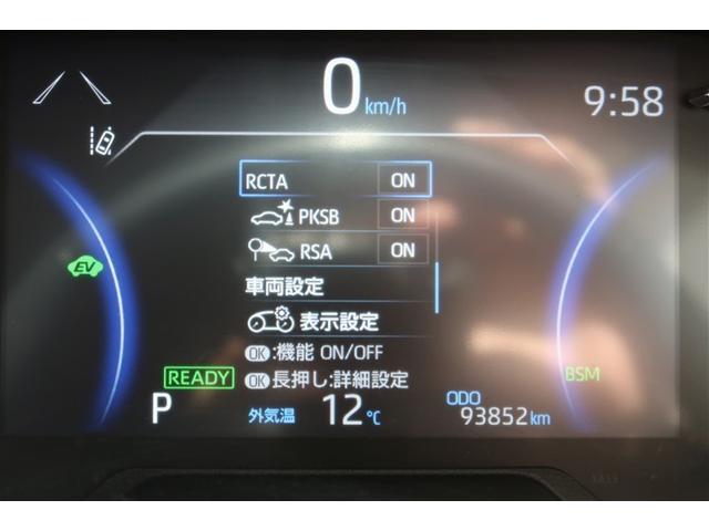 �y�g���^�Z�[�t�e�B�[�Z���X�z���̈��S�h�~�̂��߂̃h���C�o�[�T�|�[�g�@�\�ł��B������Q�y���u���[�L�A�Ԑ���E�h�~���u�A�����n�C�r�[���Ȃǂ��t���Ă��܂��B���̎���ɂ͂��З~���������ł���ˁ�