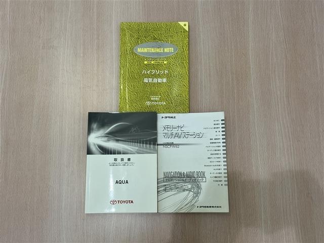 アクア S ワンセグ メモリーナビ バックカメラ ETC(27枚目)