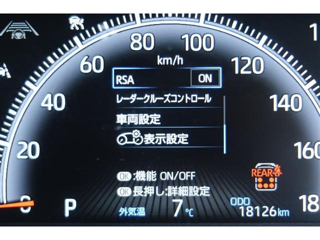 �y�g���^�Z�[�t�e�B�[�Z���X�z���̈��S�h�~�̂��߂̃h���C�o�[�T�|�[�g�@�\�ł��B������Q�y���u���[�L�A�Ԑ���E�h�~���u�A�����n�C�r�[���Ȃǂ��t���Ă��܂��B���̎���ɂ͂��З~���������ł���ˁ�