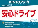 ヴォクシー ハイブリッドＳ－Ｚ　フルセグ　メモリーナビ　ＤＶＤ再生　バックカメラ　衝突被害軽減システム　ＥＴＣ　ドラレコ　両側電動スライド　ＬＥＤヘッドランプ　乗車定員７人　３列シート（4枚目）