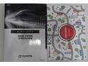 メンテナンスブックが付いているのも安心感が増します。 購入後、操作に関してご不明な点がございましたら、スタッフにお気軽にお問い合わせください。