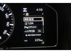 ڥꥢ󥹥ʡ۷ٹ𲻤ɽǡ㳲ʪγǧ򥢥Ȣֻ־졦ָˤʤɤǤμ󤷤򥵥ݡȤޤ 4