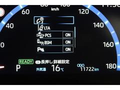 �ڥ��ꥢ��󥹥��ʡ��۷ٹ𲻤�ɽ���ǡ��㳲ʪ�γ�ǧ�򥢥����Ȣ�������ֻ�����־졦�ָˤʤɤǤμ��󤷤򥵥ݡ��Ȥ��ޤ��� 7