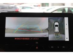 ڥѥΥߥåӥ塼˥ۥޤμФ俿ʤɡܤϤˤսǧǤ뤿ᡢ᤯㳲ʪ˵դȤǤư¿Ǥ͢ 7