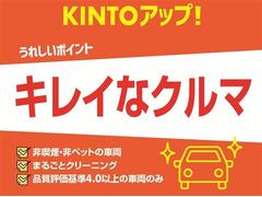 �ڥȥ西��ӥ�ƥ��ٻ��ΣˣɣΣԣϥ��åס��ۣˣɣΣԣϤˤƤ���ꤤ�������Ƥ����֤ǡ����Żҥ��Х���ޤ�˵ʱ�̵�����ޤ뤴�ȥ��꡼�˥󥰤Ǽ�����������ý����ʼ�ɾ����ࣴ�����ʾ���ɼ�����ż֤Ǥ��� 3