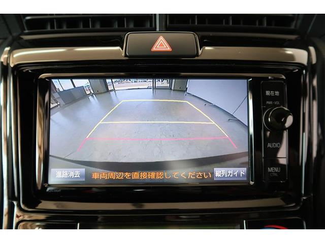 ハイブリッドG ダブルバイビー フルセグ メモリーナビ DVD再生 バックカメラ 衝突被害軽減システム ETC LEDヘッドランプ(9枚目)