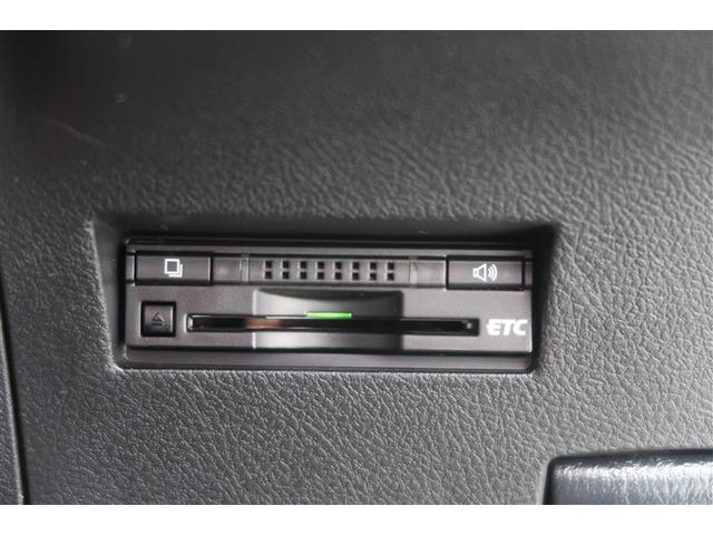 1.5G ワンセグ メモリーナビ バックカメラ 衝突被害軽減システム ETC アイドリングストップ(6枚目)