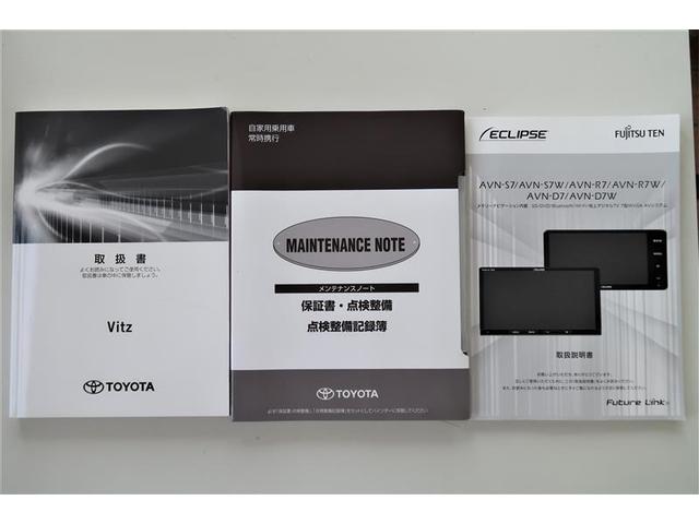 ハイブリッド　ジュエラ　フルセグ　メモリーナビ　ＤＶＤ再生　バックカメラ　衝突被害軽減システム　ドラレコ　ＬＥＤヘッドランプ　フルエアロ(36枚目)