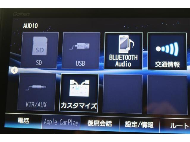 Ｎ－ＢＯＸカスタム Ｇ・ＥＸターボホンダセンシング　フルセグ　メモリーナビ　ＤＶＤ再生　バックカメラ　衝突被害軽減システム　ＥＴＣ　両側電動スライド　ＬＥＤヘッドランプ（27枚目）