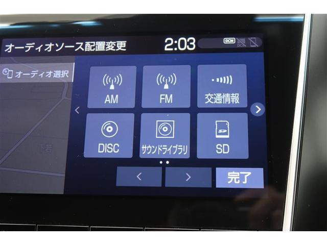 Ｓ　Ｃパッケージ　Ｆｏｕｒ　４ＷＤ　フルセグ　メモリーナビ　ＤＶＤ再生　バックカメラ　衝突被害軽減システム　ＥＴＣ　ドラレコ　ＬＥＤヘッドランプ(5枚目)