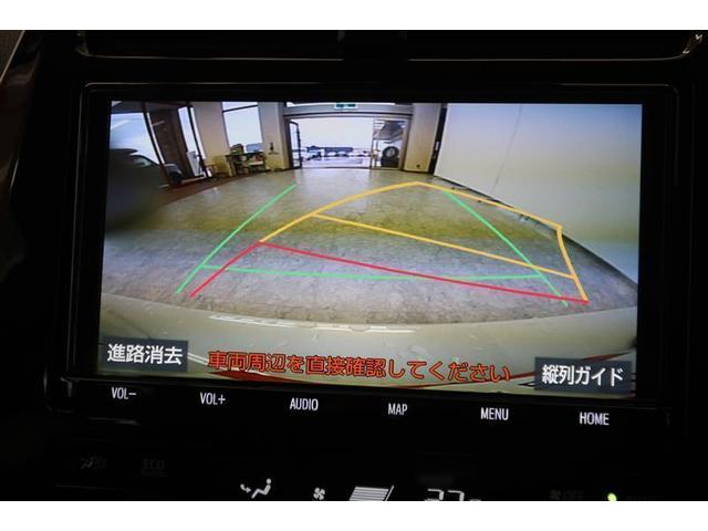 プリウス ＡジョシュセキカイテンＡ　フルセグ　メモリーナビ　ＤＶＤ再生　バックカメラ　衝突被害軽減システム　ＬＥＤヘッドランプ（5枚目）