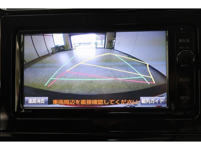 プリウス Ｓ　フルセグＴＶ　メモリーナビゲーション　ＣＤ／ＤＶＤ再生　バックカメラ　衝突被害軽減システム　横滑り防止装置　ＥＴＣ　ＬＥＤヘッドランプ　スマートキー　純正アルミホイール　オートマチックハイビーム（5枚目）