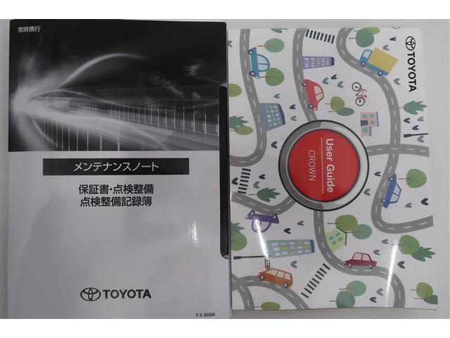 クラウンクロスオーバー Ｇアドバンスド・レザーパッケージ　革シート　４ＷＤ　フルセグ　パノラマモニタ　Ｂｌｕｅｔｏｏｔｈ　衝突被害軽減システム　ＥＴＣ　ドラレコ　ＬＥＤヘッドランプ　パワーシート　シートヒーター　シートエアコン　レーダークルーズコントロール（25枚目）