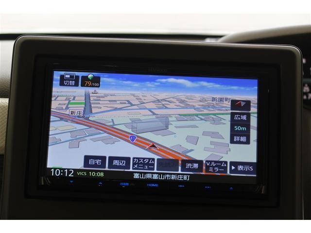 Ｎ－ＢＯＸ Ｇ・Ｌホンダセンシング　ワンセグ　メモリーナビ　ＤＶＤ再生　バックカメラ　衝突被害軽減システム　ＥＴＣ　電動スライドドア　ＬＥＤヘッドランプ　アイドリングストップ（3枚目）