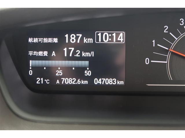 Ｎ－ＢＯＸ Ｇ・Ｌホンダセンシング　ワンセグ　メモリーナビ　ＤＶＤ再生　バックカメラ　衝突被害軽減システム　ＥＴＣ　電動スライドドア　ＬＥＤヘッドランプ　アイドリングストップ（8枚目）