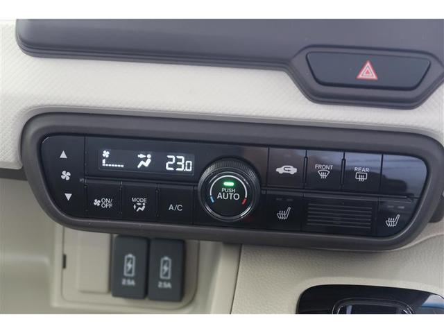 Ｎ－ＢＯＸ Ｇ・Ｌホンダセンシング　ワンセグ　メモリーナビ　ＤＶＤ再生　バックカメラ　衝突被害軽減システム　ＥＴＣ　電動スライドドア　ＬＥＤヘッドランプ　アイドリングストップ（9枚目）
