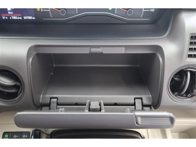 Ｎ－ＢＯＸ Ｇ・Ｌホンダセンシング　ワンセグ　メモリーナビ　ＤＶＤ再生　バックカメラ　衝突被害軽減システム　ＥＴＣ　電動スライドドア　ＬＥＤヘッドランプ　アイドリングストップ（14枚目）