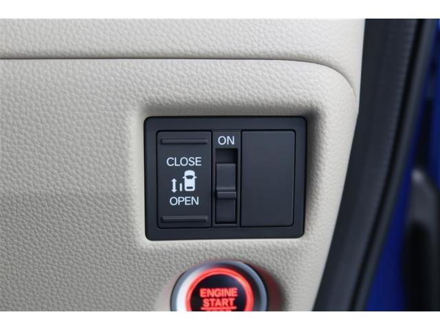 Ｎ－ＢＯＸ Ｇ・Ｌホンダセンシング　ワンセグ　メモリーナビ　ＤＶＤ再生　バックカメラ　衝突被害軽減システム　ＥＴＣ　電動スライドドア　ＬＥＤヘッドランプ　アイドリングストップ（15枚目）