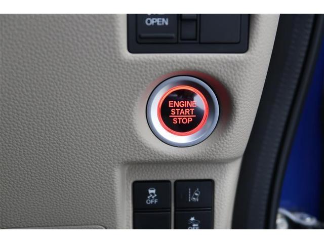 Ｎ－ＢＯＸ Ｇ・Ｌホンダセンシング　ワンセグ　メモリーナビ　ＤＶＤ再生　バックカメラ　衝突被害軽減システム　ＥＴＣ　電動スライドドア　ＬＥＤヘッドランプ　アイドリングストップ（16枚目）