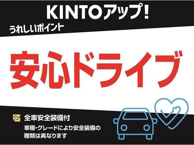 ルーミー Ｘ　フルセグ　メモリーナビ　ＤＶＤ再生　バックカメラ　衝突被害軽減システム　ＥＴＣ　ドラレコ　電動スライドドア　アイドリングストップ（4枚目）