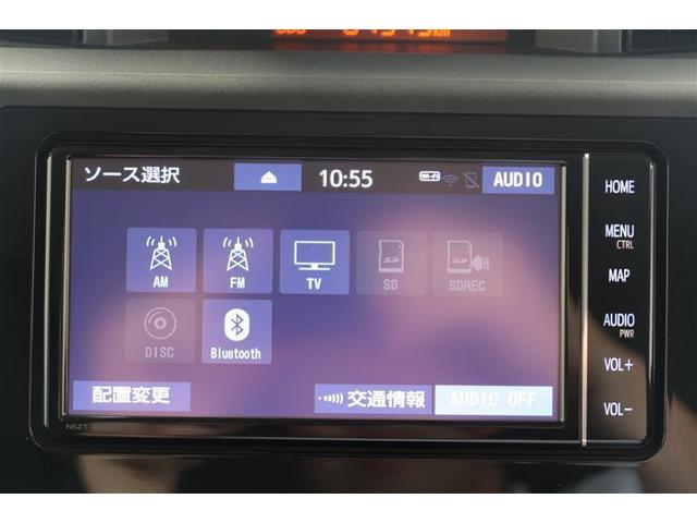 ルーミー Ｘ　フルセグ　メモリーナビ　ＤＶＤ再生　バックカメラ　衝突被害軽減システム　ＥＴＣ　ドラレコ　電動スライドドア　アイドリングストップ（8枚目）
