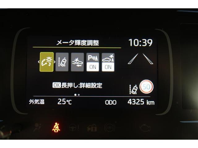アクア Ｇ　メモリーナビ　バックカメラ　衝突被害軽減システム　ＥＴＣ　ＬＥＤヘッドランプ（8枚目）