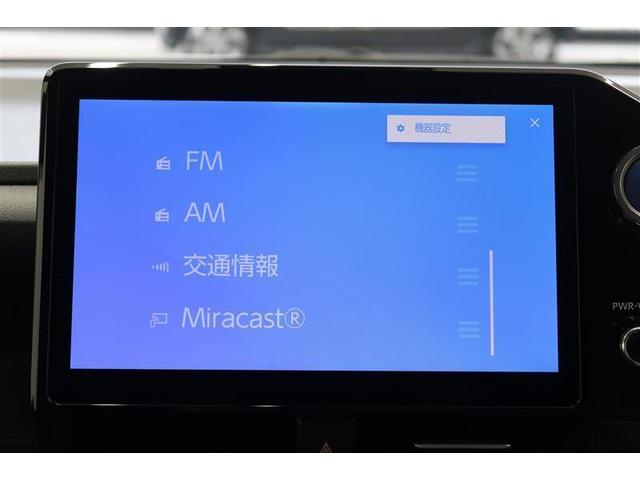 ヴォクシー ハイブリッドＳ－Ｇ　４ＷＤ　フルセグ　メモリーナビ　ＤＶＤ再生　バックカメラ　衝突被害軽減システム　ＥＴＣ　ドラレコ　両側電動スライド　ＬＥＤヘッドランプ　乗車定員７人　３列シート（6枚目）