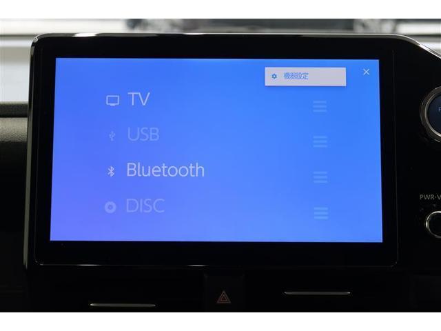 ヴォクシー ハイブリッドＳ－Ｇ　４ＷＤ　フルセグ　メモリーナビ　ＤＶＤ再生　バックカメラ　衝突被害軽減システム　ＥＴＣ　ドラレコ　両側電動スライド　ＬＥＤヘッドランプ　乗車定員７人　３列シート（7枚目）