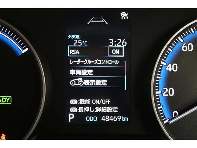ヴォクシー ハイブリッドＳ－Ｇ　４ＷＤ　フルセグ　メモリーナビ　ＤＶＤ再生　バックカメラ　衝突被害軽減システム　ＥＴＣ　ドラレコ　両側電動スライド　ＬＥＤヘッドランプ　乗車定員７人　３列シート（11枚目）