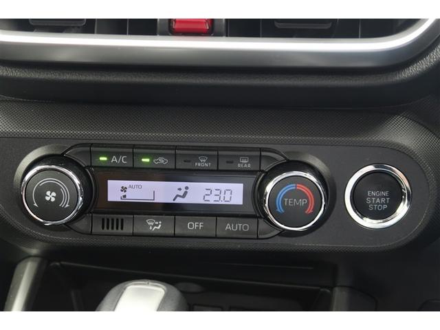 ライズ Ｚ　４ＷＤ　フルセグ　メモリーナビ　ＤＶＤ再生　バックカメラ　衝突被害軽減システム　ＥＴＣ　ドラレコ　ＬＥＤヘッドランプ　フルエアロ　アイドリングストップ（9枚目）