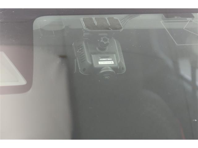 ライズ Ｚ　４ＷＤ　フルセグ　メモリーナビ　ＤＶＤ再生　バックカメラ　衝突被害軽減システム　ＥＴＣ　ドラレコ　ＬＥＤヘッドランプ　フルエアロ　アイドリングストップ（18枚目）