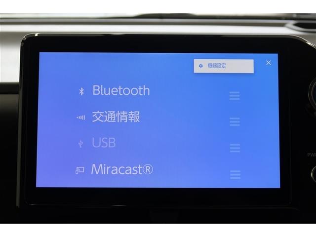ヴォクシー ハイブリッドＳ－Ｚ　４ＷＤ　フルセグ　メモリーナビ　ＤＶＤ再生　後席モニター　バックカメラ　衝突被害軽減システム　ＥＴＣ　ドラレコ　両側電動スライド　ＬＥＤヘッドランプ　乗車定員７人　３列シート（7枚目）