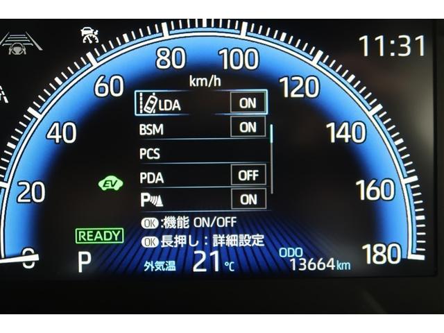 ヴォクシー ハイブリッドＳ－Ｚ　４ＷＤ　フルセグ　メモリーナビ　ＤＶＤ再生　後席モニター　バックカメラ　衝突被害軽減システム　ＥＴＣ　ドラレコ　両側電動スライド　ＬＥＤヘッドランプ　乗車定員７人　３列シート（10枚目）