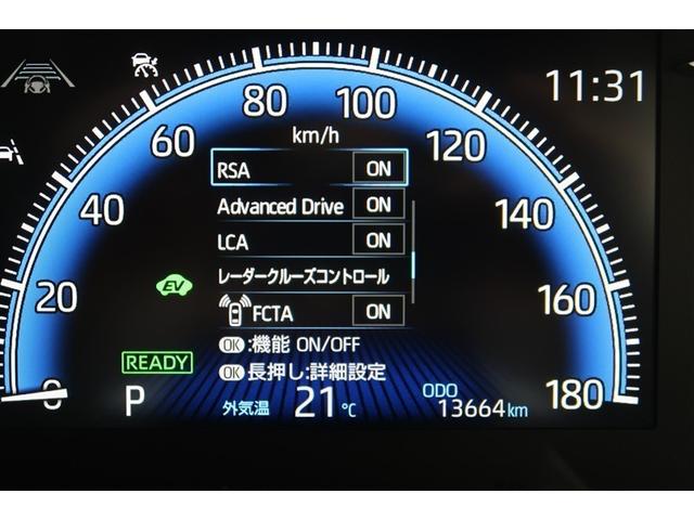 ヴォクシー ハイブリッドＳ－Ｚ　４ＷＤ　フルセグ　メモリーナビ　ＤＶＤ再生　後席モニター　バックカメラ　衝突被害軽減システム　ＥＴＣ　ドラレコ　両側電動スライド　ＬＥＤヘッドランプ　乗車定員７人　３列シート（12枚目）