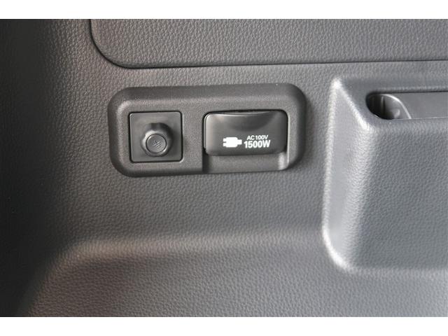 ヴォクシー ハイブリッドＳ－Ｚ　４ＷＤ　フルセグ　メモリーナビ　ＤＶＤ再生　後席モニター　バックカメラ　衝突被害軽減システム　ＥＴＣ　ドラレコ　両側電動スライド　ＬＥＤヘッドランプ　乗車定員７人　３列シート（21枚目）